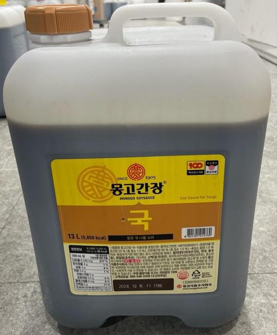 몽고식품주식회사 이미지